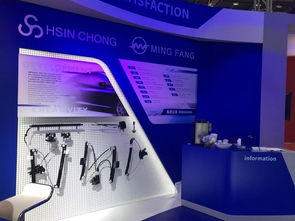 2019上海車展 信昌集團與明芳工業(yè)展覽服務亮點回顧