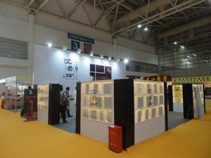 福州茶葉博覽會展覽工廠與舞臺搭建全攻略 價格、廠家與一站式服務