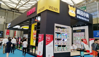 聚焦行業前沿，賦能品牌增長——帝盟展覽與您共赴盛會