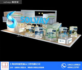 杭州展覽展會服務商 一站式專業解決方案，助力企業品牌騰飛